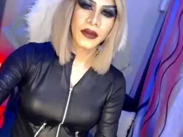 Chaturbate Free Porn Cam of cum_4youbaby