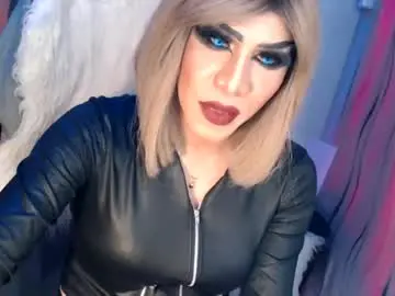 Chaturbate Best Webcam of cum_4youbaby