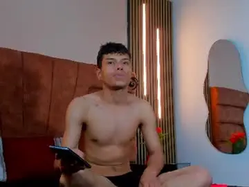 Chaturbate Free Live Porn of kiwi_eban