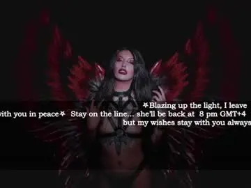 Chaturbate Free Live Porn of stelladarkspace