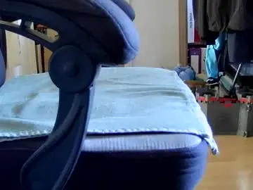 Chaturbate Sex Cam of the75major