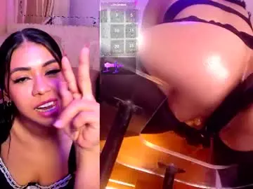 Chaturbate Adult Webcams of leahvegas