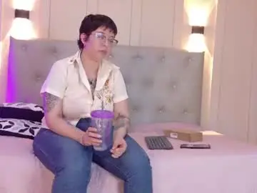 Chaturbate Private Sex Chat of chloerossee