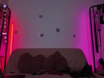 Chaturbate Private Sex Chat of cyberxgoddess_