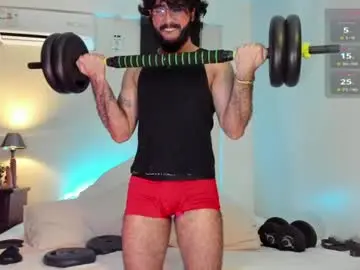 Chaturbate Private Sex Chat of darioftm