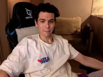 Chaturbate Private Sex Chat of travisrivas