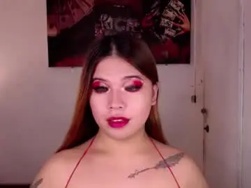 Chaturbate Free Porn Cam of adorabletsforyouxx