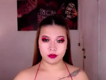 Chaturbate Best Webcam of adorabletsforyouxx