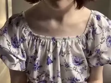 Chaturbate Watch Live Sex Cams of dodiebabikian