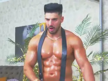 Chaturbate Adult Webcam of dustinkeent