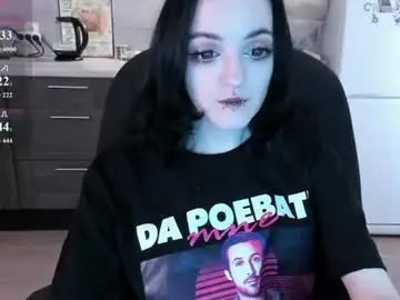 Chaturbate Private Sex Chat of sweeeetpoison