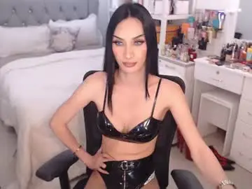 Chaturbate Sex Cam of asiantartcummers