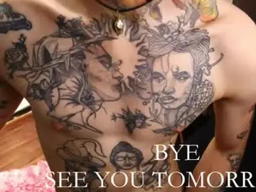 Chaturbate Free Live Porn of hatsumotokyoto