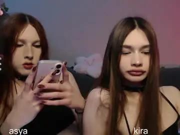 Chaturbate Live Sex Cam of yourkittysweetysya