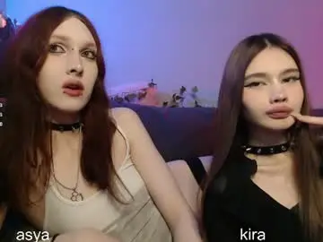 Chaturbate Best Webcam of yourkittysweetysya