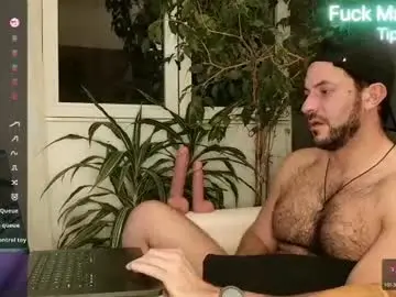 Chaturbate Sex Chat of arielenbsas