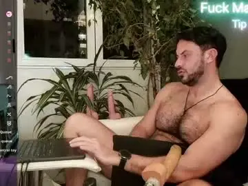 Chaturbate Sex Chat of arielenbsas