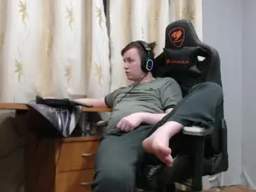Chaturbate Free Porn Cam of iliaskrisloveee