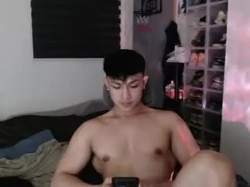 Chaturbate Sex Chat of princeadrianx