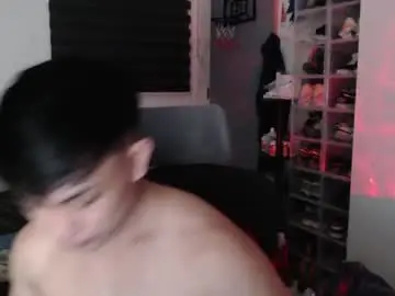 Chaturbate Private Sex Chat of princeadrianx