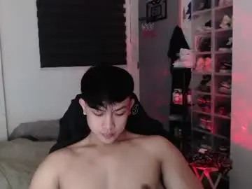 Chaturbate Sex Cam of princeadrianx