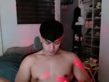 Chaturbate Free Porn Cam of princeadrianx