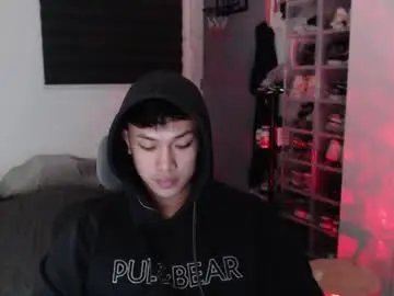 Chaturbate Private Sex Chat of princeadrianx