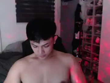 Chaturbate Nude Webcam of princeadrianx