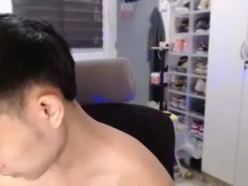 Chaturbate Adult Webcams of princeadrianx