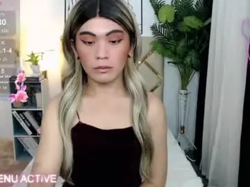 Chaturbate Private Sex Chat of goddess_sef
