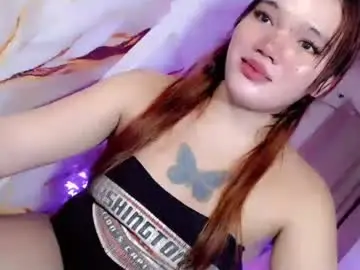 Chaturbate Adult Webcam of innocentcock69_britney
