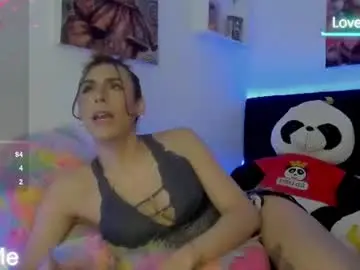 Chaturbate Live Porn of arii_scorpion