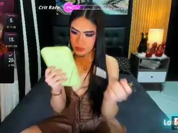 Chaturbate Best Webcam of diana_victoria