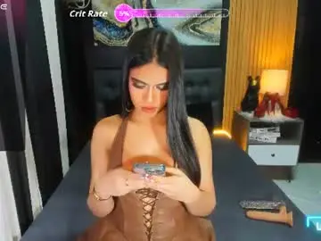 Chaturbate Adult Video Chat of diana_victoria