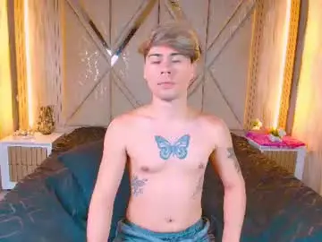 Chaturbate Nude Webcam of ithan_salvatore