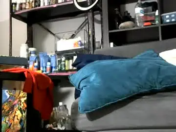 Chaturbate Sex Cam of bigboybigbutt69