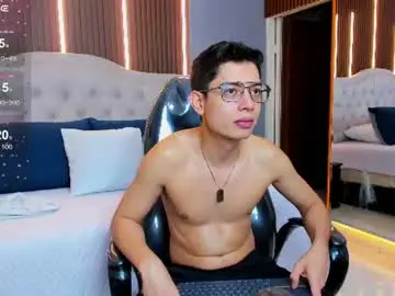 Chaturbate Adult Webcams of ethan12_