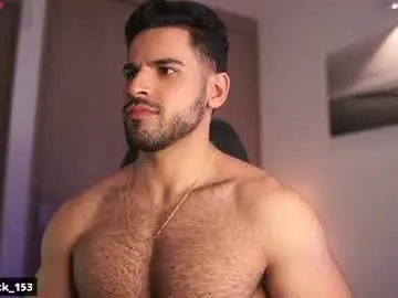 Chaturbate Private Sex Chat of rick_smith153