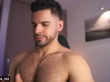 Chaturbate Adult Webcams of rick_smith153