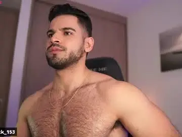 Chaturbate Private Sex Chat of rick_smith153
