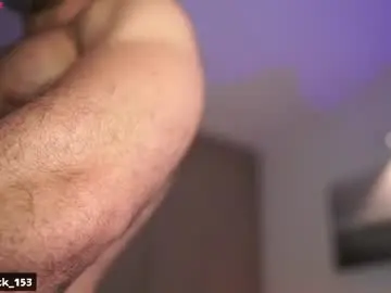 Chaturbate Best Webcam of rick_smith153