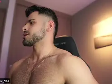Chaturbate Sex Chat of rick_smith153