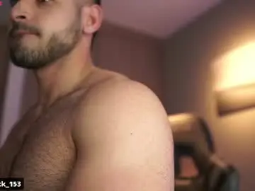 Chaturbate Best Webcam of rick_smith153