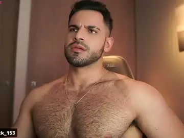 Chaturbate Private Sex Chat of rick_smith153