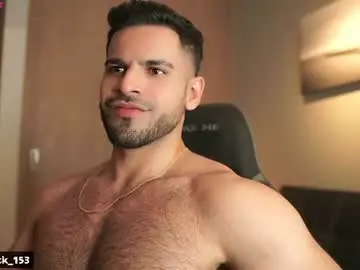 Chaturbate Best Webcam of rick_smith153
