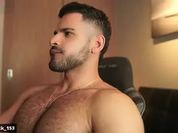 Chaturbate Free Porn Cam of rick_smith153