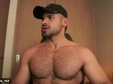 Chaturbate Sex Cam of rick_smith153