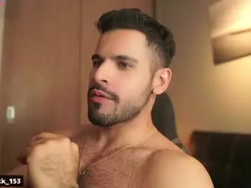 Chaturbate Best Webcam of rick_smith153