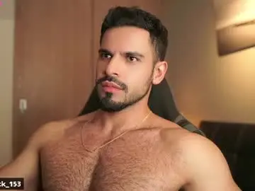 Chaturbate Best Webcam of rick_smith153