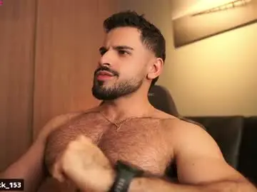 Chaturbate Nude Webcam of rick_smith153